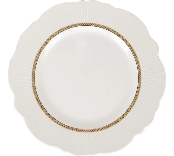 Изображение товара Набор тарелок Nouvelle 2 шт. White chic, 20,7 см 0970017-Н2