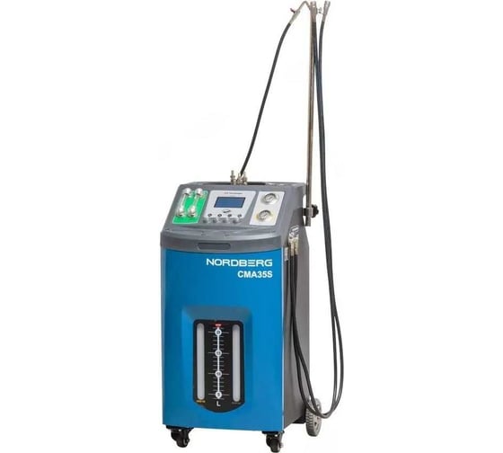 Изображение товара Установка для промывки и замены масла в АКПП NORDBERG синяя CMA35S_B