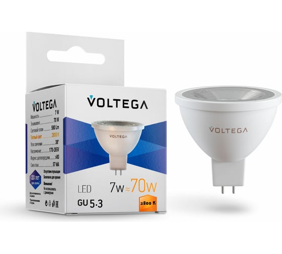 Изображение товара Светодиодная лампа VOLTEGA Софит линзованный GU5.3 2800К 7W 7062