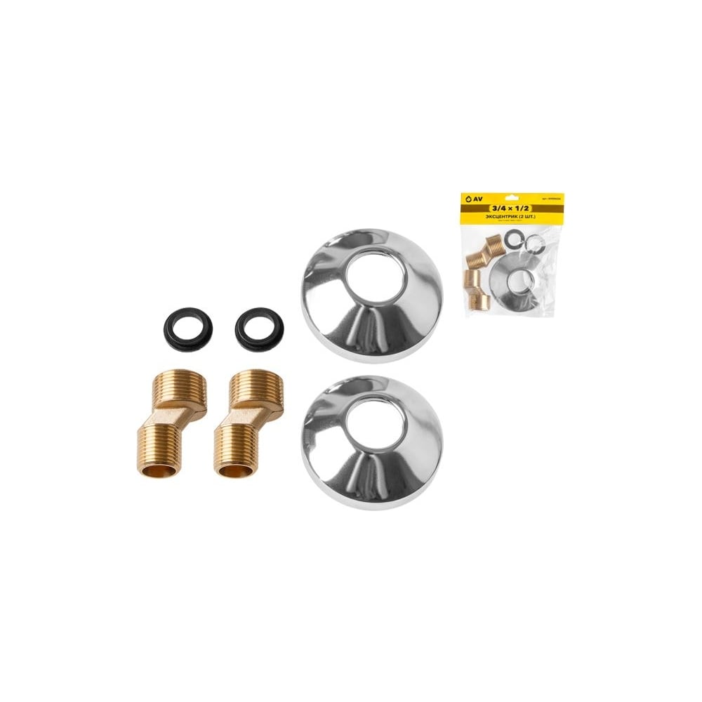 Изображение товара Эксцентрик AV Engineering с чашкой 3/4 и 1/2 дюйма комплект 2 шт
