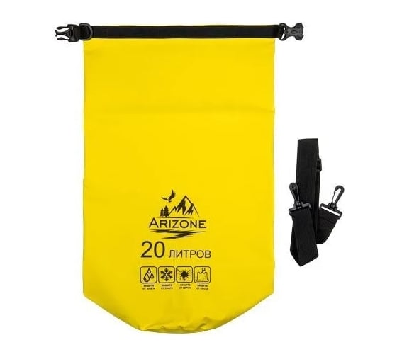 Изображение товара Гермомешок Arizone 20 л, PVC HARD, желтый 28-222047
