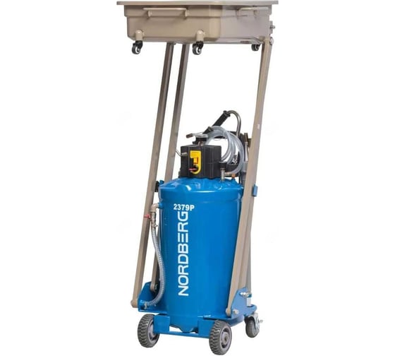 Изображение товара Установка для сбора масла пневматическая NORDBERG 80 л, синяя 2380PB