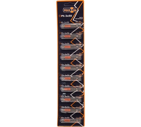 Изображение товара Бита Ph 2х 50 мм S2 магнит (10шт) РОССНА Р860531