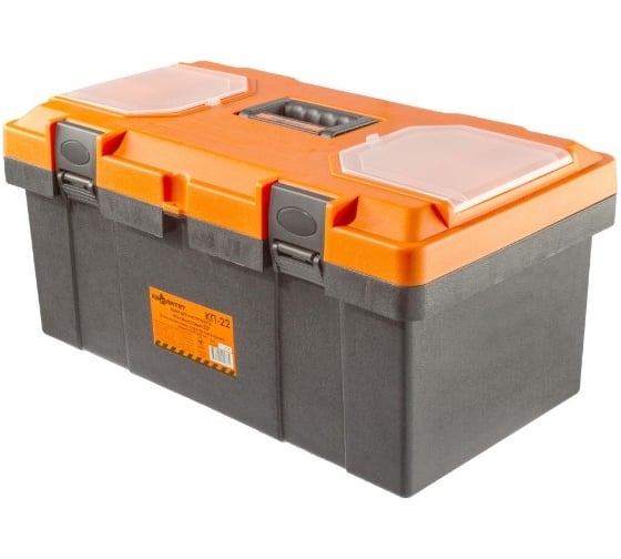 Изображение товара Ящик для инструмента пластмассовый КВАЛИТЕТ 22" 6687810