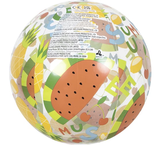 Изображение товара Мяч надувной пляжный модный Sunclub диаметр: 50см (3 дизайна в ассортименте) 53012 107399