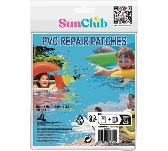 Изображение товара Заплатки ремонтные из ПВХ Sunclub 290713 107465