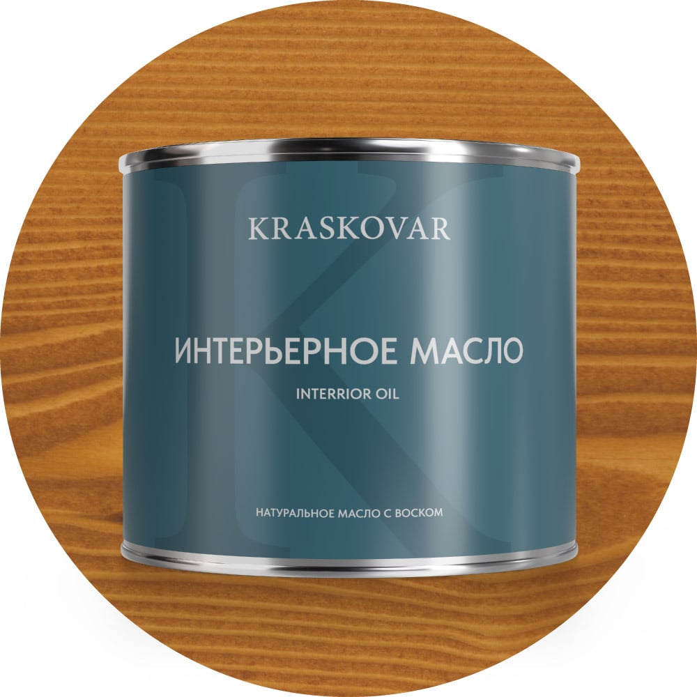 Изображение товара Масло для интерьера Kraskovar Deco Oil Interior бук 2,2л