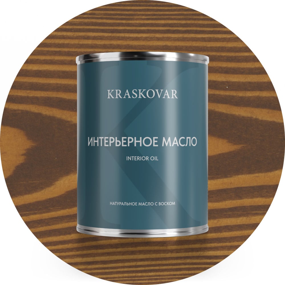 Изображение товара Масло для интерьера Kraskovar Deco Oil Interior можжевельник 0,75л