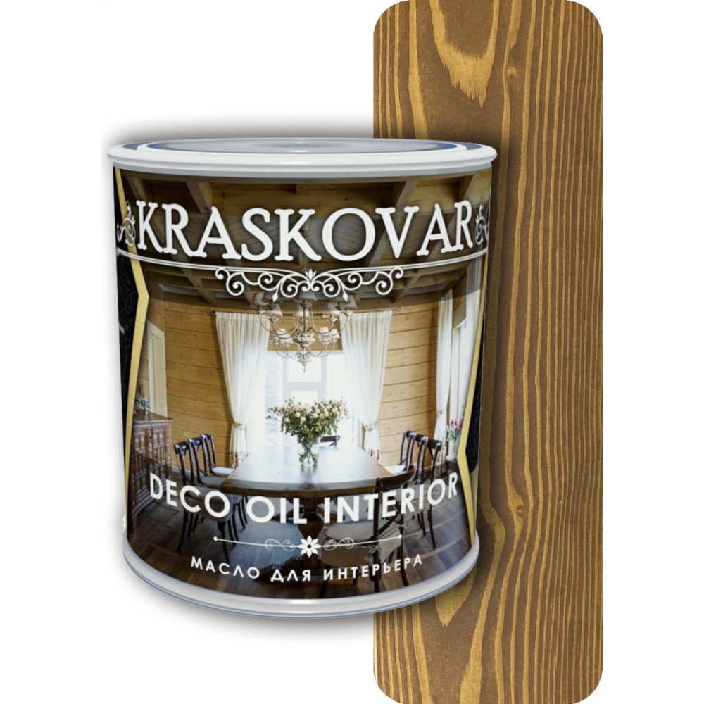 Масло для интерьера Kraskovar скипидар живичный 100мл пинен эмти