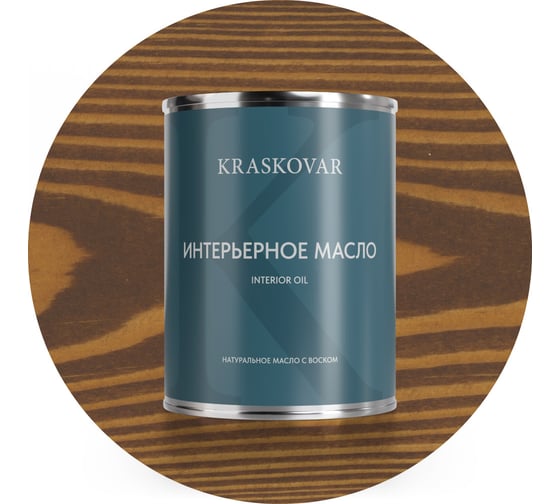 Изображение товара Масло интерьерное Kraskovar Можжевельник 0,75л 1094