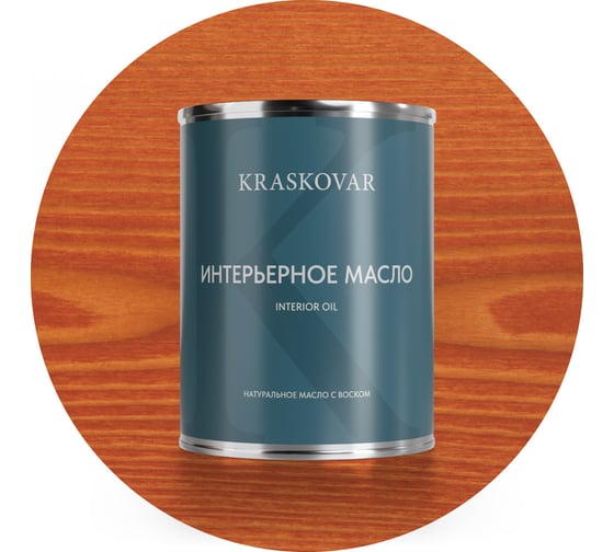 Изображение товара Масло интерьерное Kraskovar Махагон 0,75л 1096