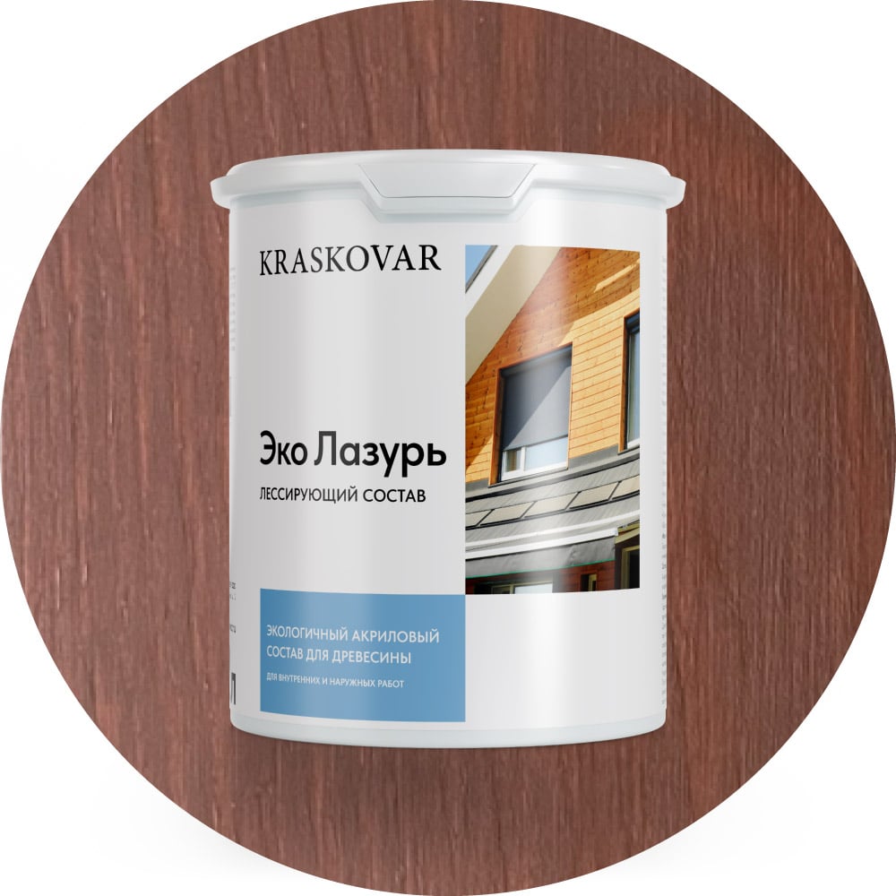 Изображение товара Пропитка для дерева Kraskovar Eco Lazur махагон 2 литра - защита и декор