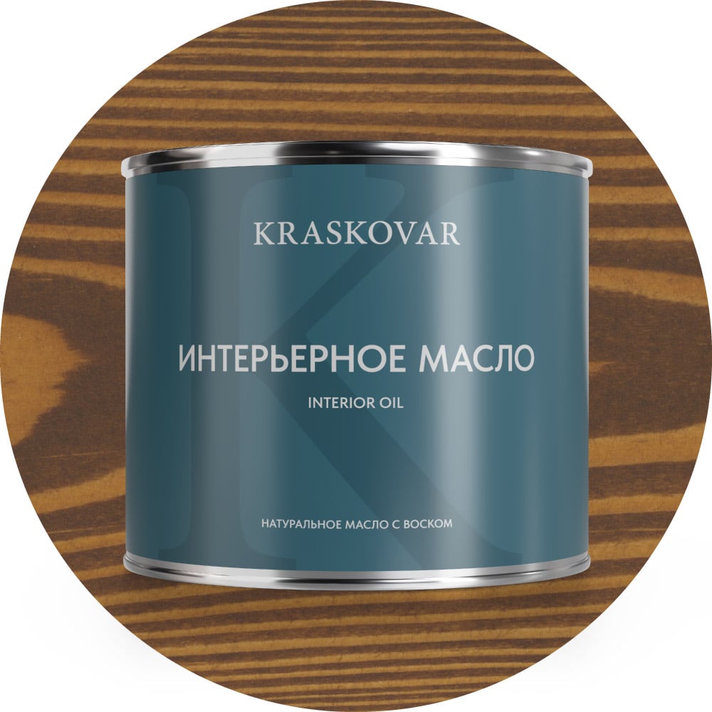 Изображение товара Масло интерьерное Kraskovar Можжевельник 2,2л 1111