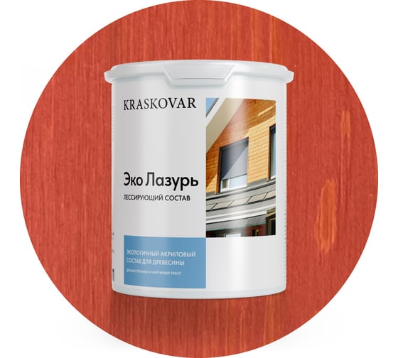 Изображение товара Лессирующая пропитка для древесины Kraskovar «Эко Лазурь», коралл 2л 1201