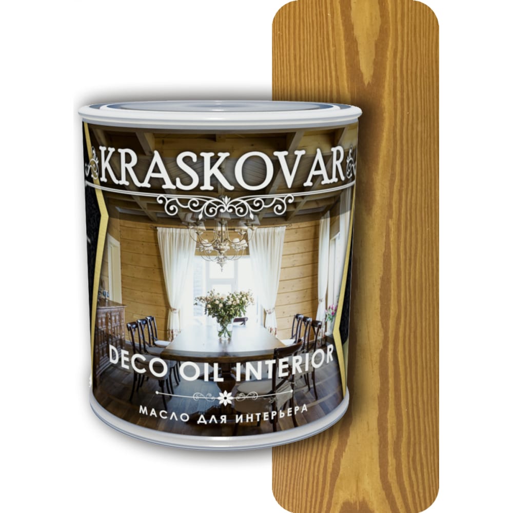 Масло для интерьера Kraskovar скипидар живичный nuance 600 мл