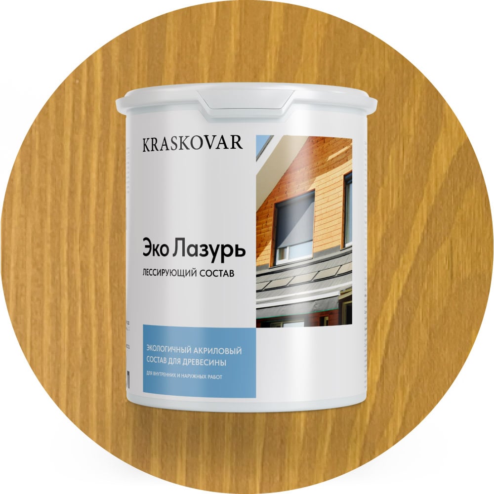 Изображение товара Лессирующая пропитка для древесины Kraskovar «Эко Лазурь», золотой дуб 2л 1196