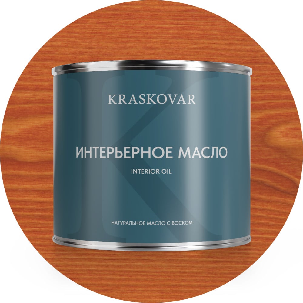 Изображение товара Масло для интерьера Kraskovar Deco Oil Interior лиственница 2,2л влагостойкое защита деревянных пов