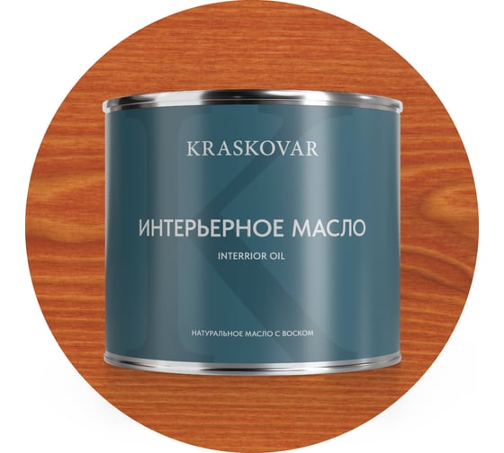 Изображение товара Масло интерьерное Kraskovar Лиственница 2,2л 1112
