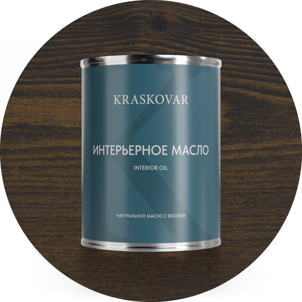 Изображение товара Масло для интерьера Kraskovar Deco Oil Interior эбеновое дерево 0,75л
