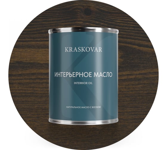 Изображение товара Масло интерьерное Kraskovar Эбен 0,75л 1101