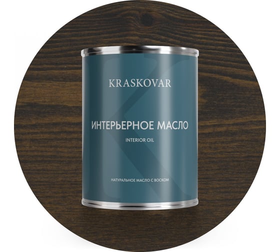 Изображение товара Масло интерьерное Kraskovar Эбен 0,75л 1101