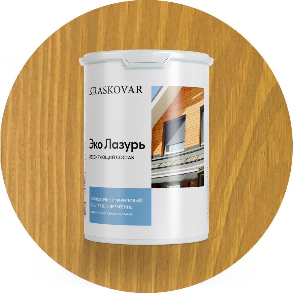 Изображение товара Лессирующая пропитка для древесины Kraskovar «Эко Лазурь», золотой дуб 0,9л 1182