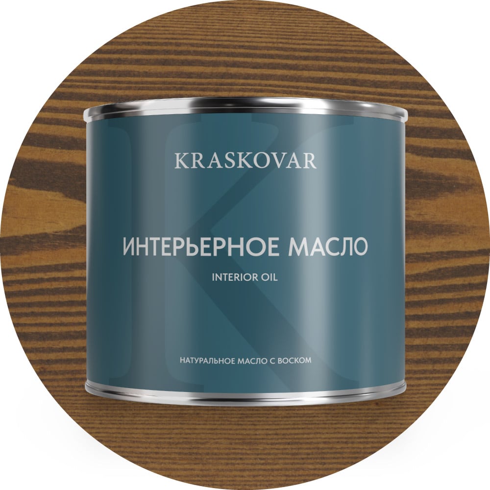 Изображение товара Масло интерьерное Kraskovar Орех 2,2л 1115