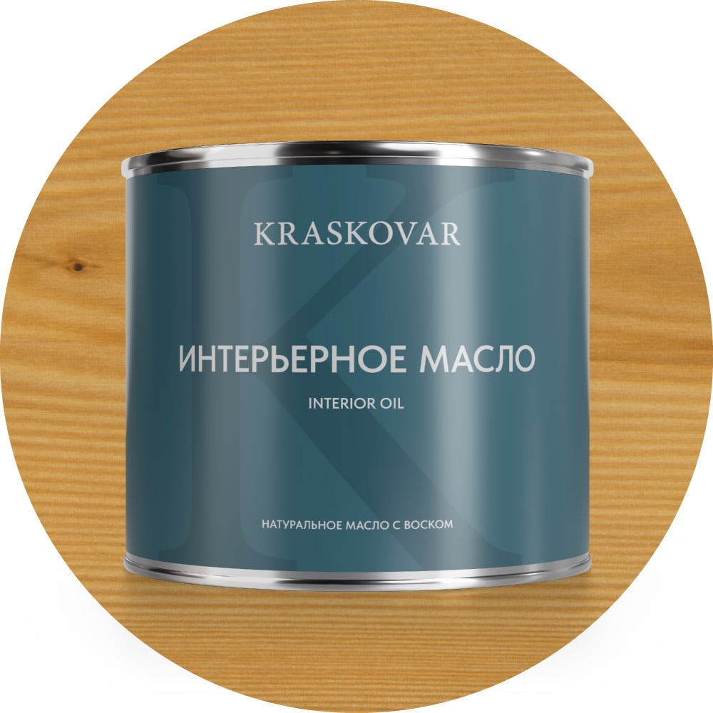 Изображение товара Масло интерьерное Kraskovar Бесцветный 2,2л 1106