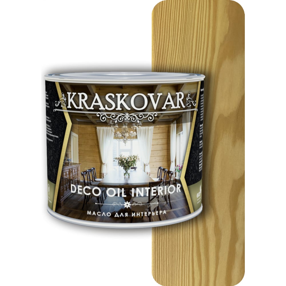 Масло для интерьера Kraskovar - 1106