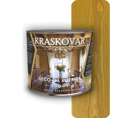 Изображение товара Масло для интерьера Kraskovar Deco Oil Interior ель 2,2л 1109
