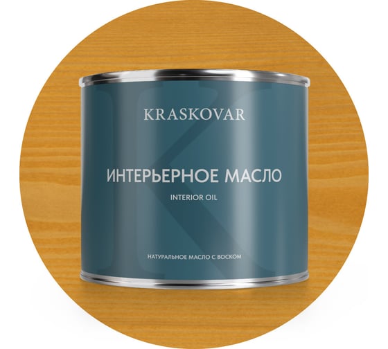 Изображение товара Масло интерьерное Kraskovar Ель 2,2л 1109
