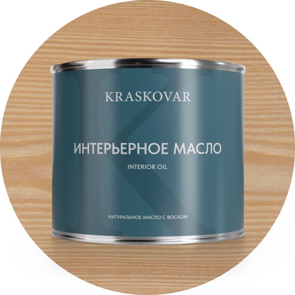 Изображение товара Масло для интерьера Kraskovar Deco Oil Interior белое 2,2л для пропитки древесины