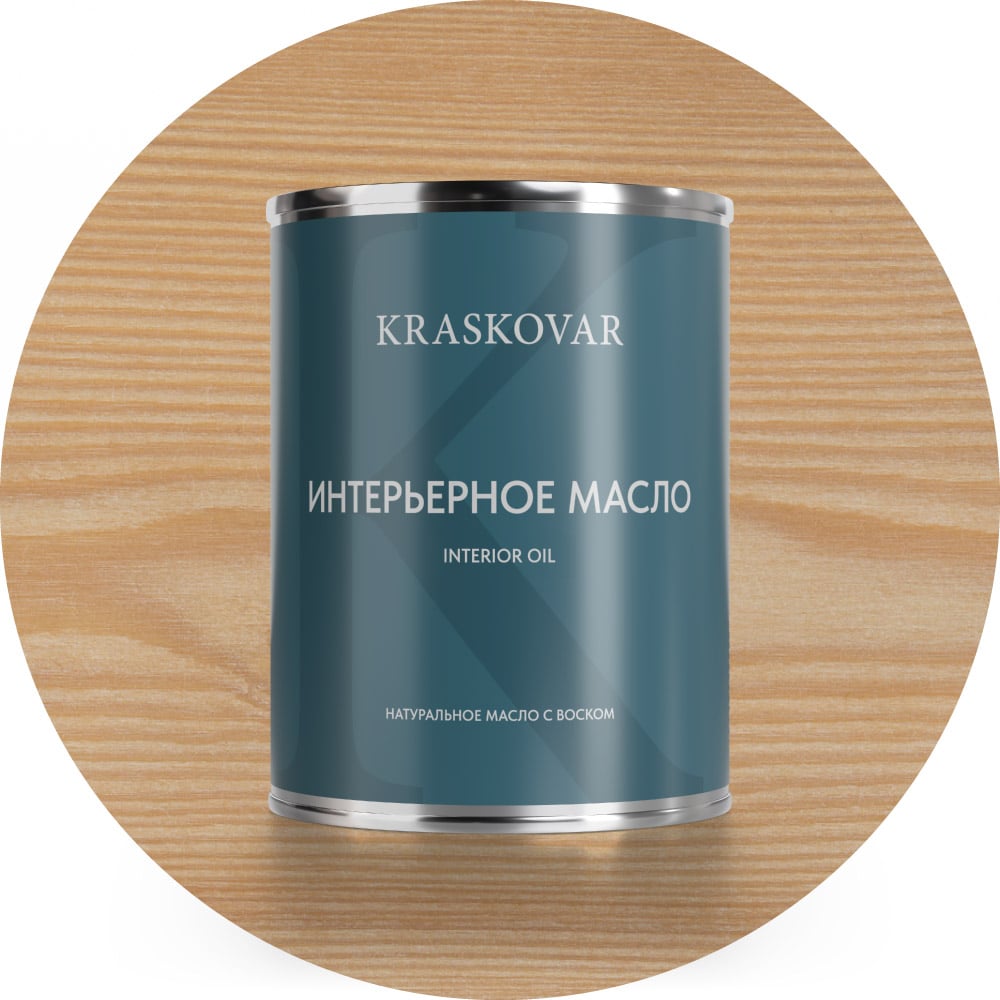 Изображение товара Масло для интерьера Kraskovar Deco Oil Interior белый 0,75л 1090 экологическое защитное масло