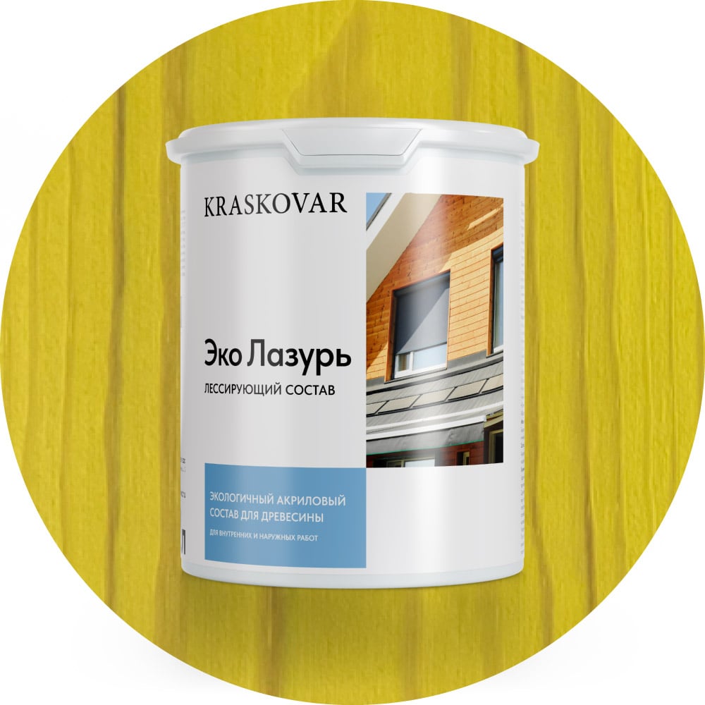 Изображение товара Лессирующая пропитка для древесины Kraskovar "Эко Лазурь" лимонно-желтая 2л Изображение товара Лессирующая пропитка для древесины Kraskovar "Эко Лазурь" лимонно-желтая 2л