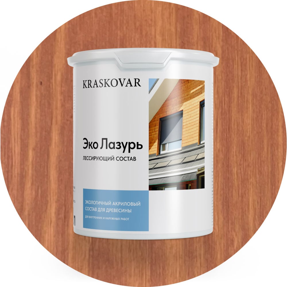 Изображение товара Лессирующая пропитка Kraskovar Эко Лазурь рябина 2л для защиты дерева Изображение товара Лессирующая пропитка Kraskovar Эко Лазурь рябина 2л для защиты дерева