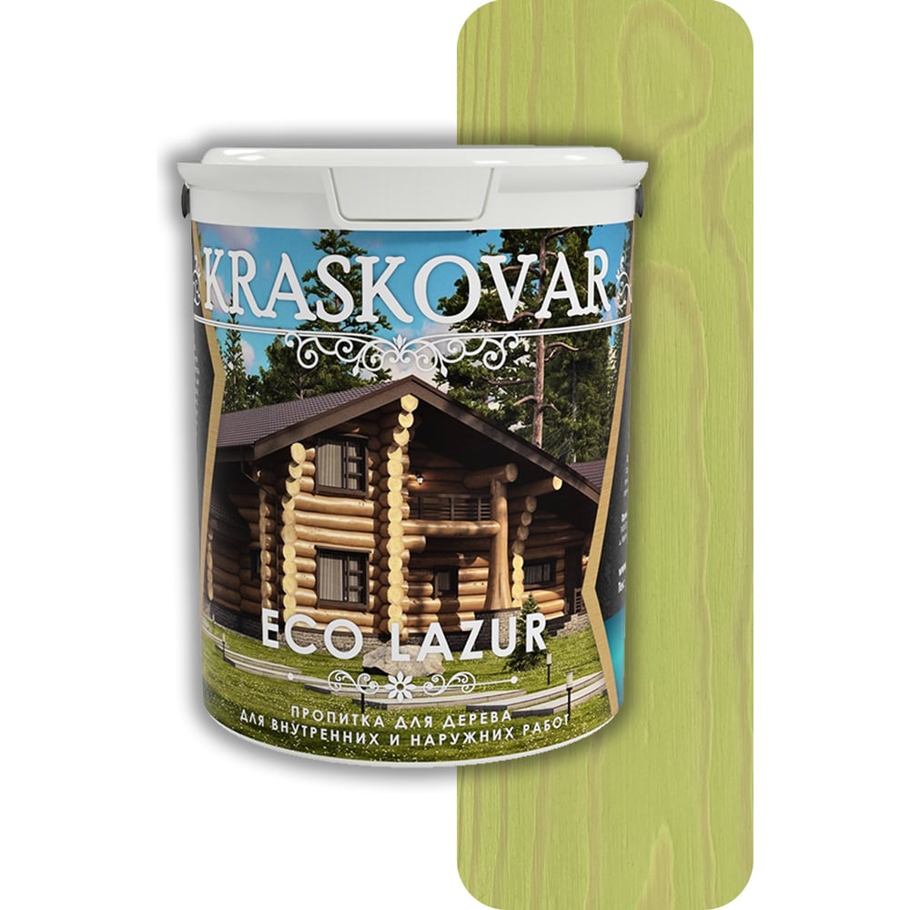 Пропитка для дерева Kraskovar пропитка profiwood для дерева защитно декоративная орегон 2 3 кг