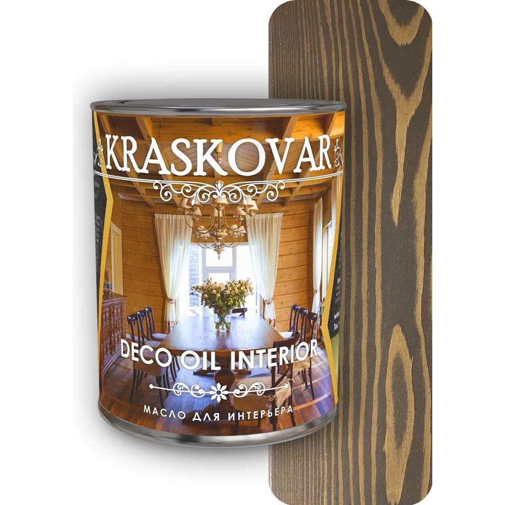 Масло для интерьера Kraskovar масло для столешниц kraskovar