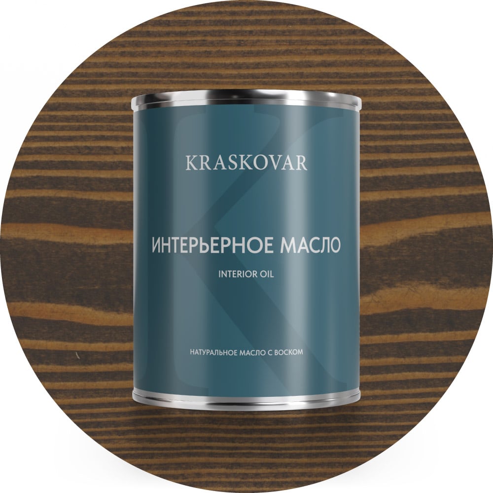 Изображение товара Масло интерьерное Kraskovar Палисандр 0,75л 1099