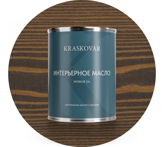 Изображение товара Масло интерьерное Kraskovar Палисандр 0,75л 1099