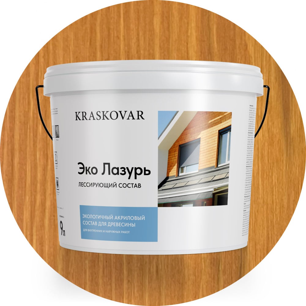 Изображение товара Пропитка для дерева Kraskovar Eco Lazur орегон 9л - защита и украшение древесины
