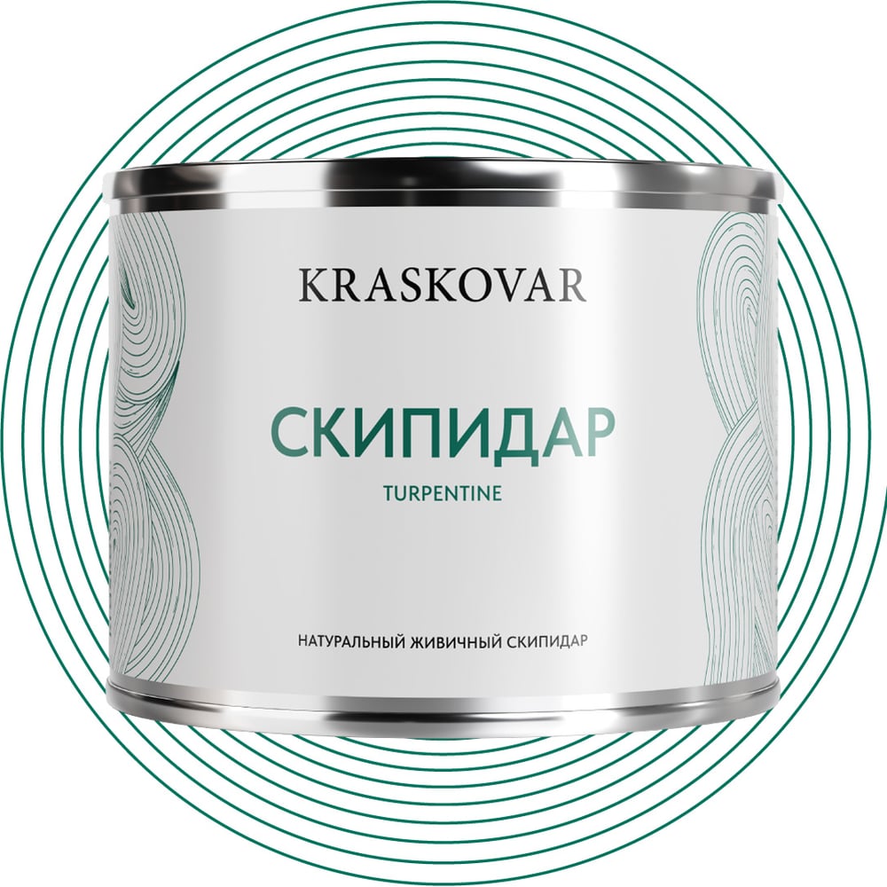Изображение товара Живичный скипидар Kraskovar 0,5л для красок и обработки дерева