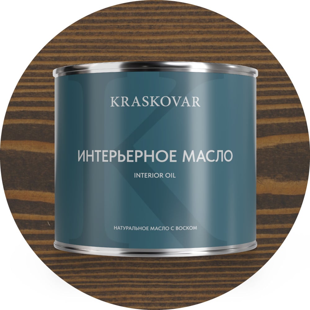 Изображение товара Масло интерьерное Kraskovar Палисандр 2,2л 1116