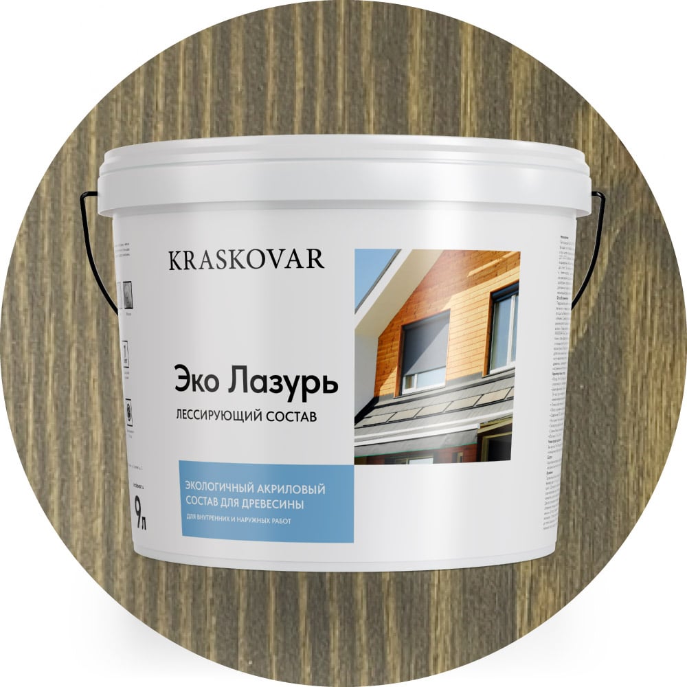 Изображение товара Пропитка для дерева Kraskovar Eco Lazur орех 9л - защита и декоративное покрытие