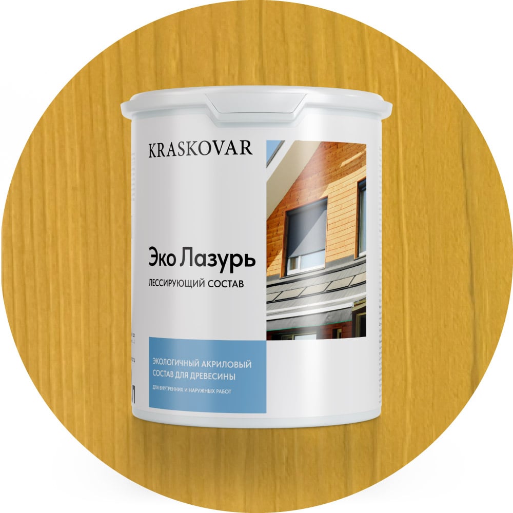 Изображение товара Лессирующая пропитка Kraskovar Эко Лазурь для дерева, сосна 2 л Изображение товара Лессирующая пропитка Kraskovar Эко Лазурь для дерева, сосна 2 л