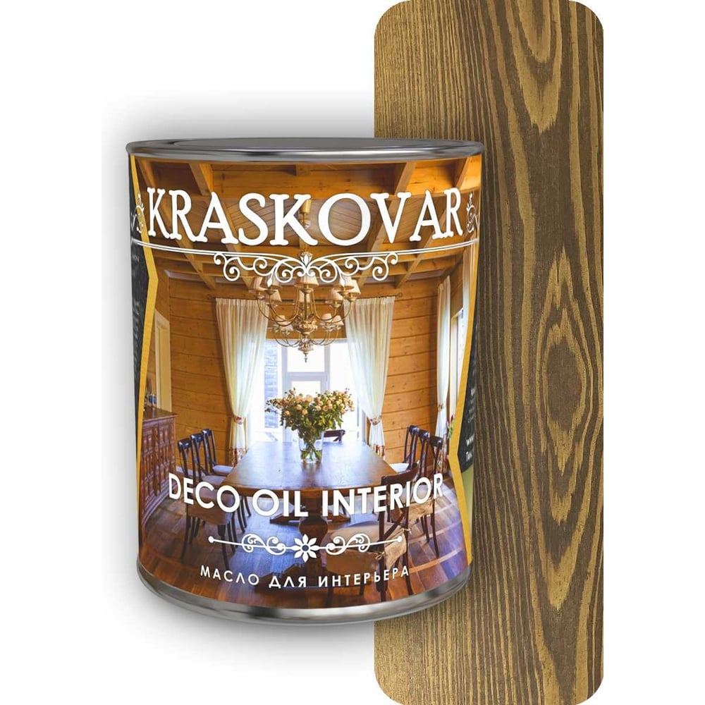 Масло для интерьера Kraskovar живичный скипидар mighty oak