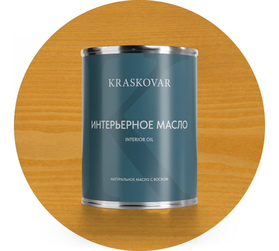 Изображение товара Масло интерьерное Kraskovar Ель 0,75л 1092
