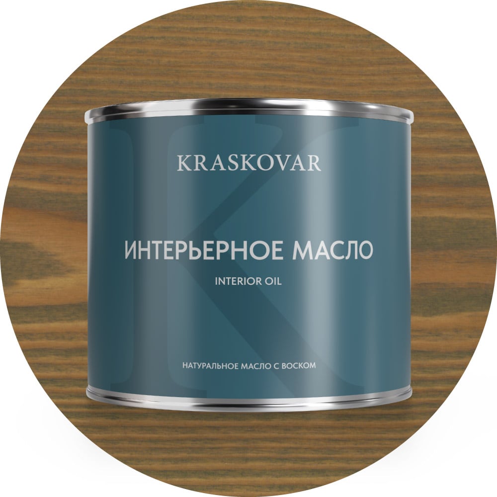 Изображение товара Масло для древесины Kraskovar Серый 2, 2л - защита и декоративное покрытие Изображение товара Масло для древесины Kraskovar Серый 2, 2л - защита и декоративное покрытие