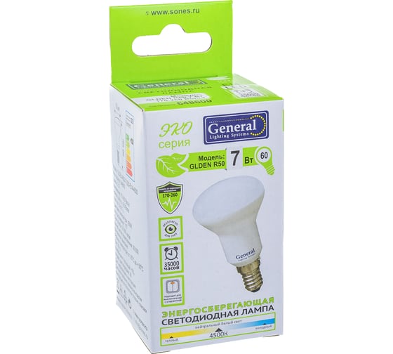 Изображение товара Светодиодная лампа General Lighting Systems рефлектор R50-7W-E14-648600