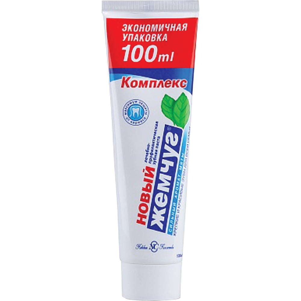 Зубная паста НОВЫЙ ЖЕМЧУГ зубная паста exxe защита десен и зубов 100 г