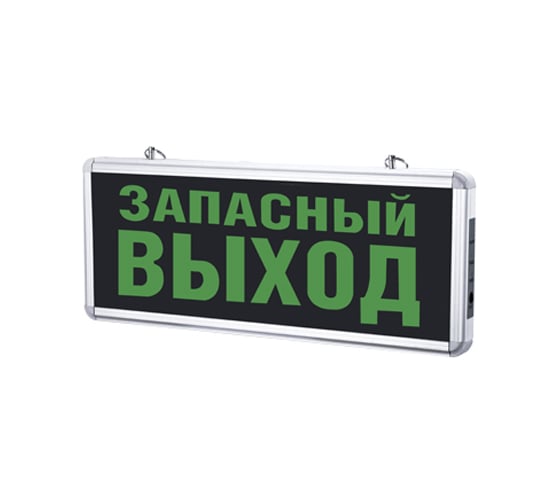 Изображение товара Светодиодный аварийный светильник IN HOME СДБО-215 "ЗАПАСНЫЙ ВЫХОД" 3 часа, NI-CD, AC/DC 4690612029597